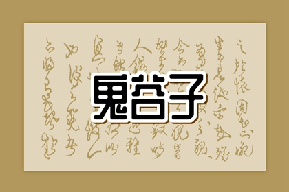 姻缘情感分析 试姻缘命运免费 男女生肖配对 测桃花姻缘 试姻缘免费男女