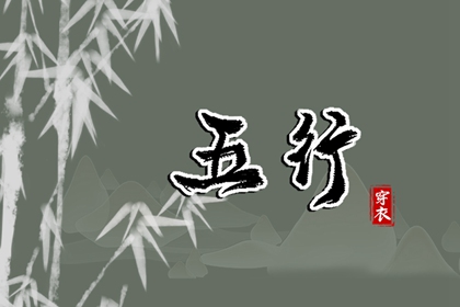日历2026年老黄历查询_日历吉时_日历干支查询_农历模式日历_日历看好日子_日历天干地支
