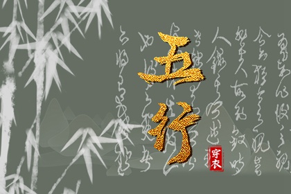 如何读本页结果