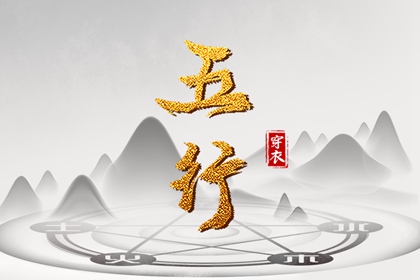 传统日历黄历,日历老黄历,阴阳日历